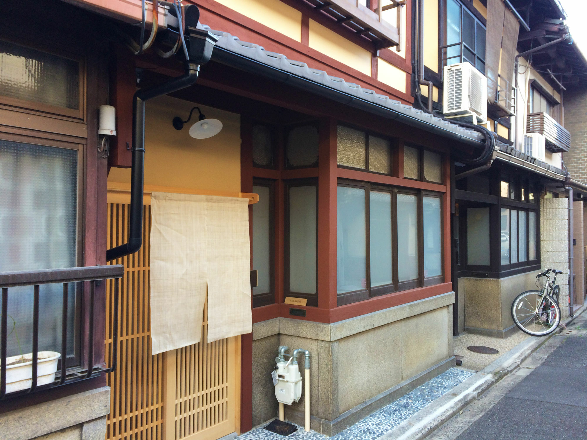 Anenishi-An By Yadoru Kyoto Hanare Exteriér fotografie